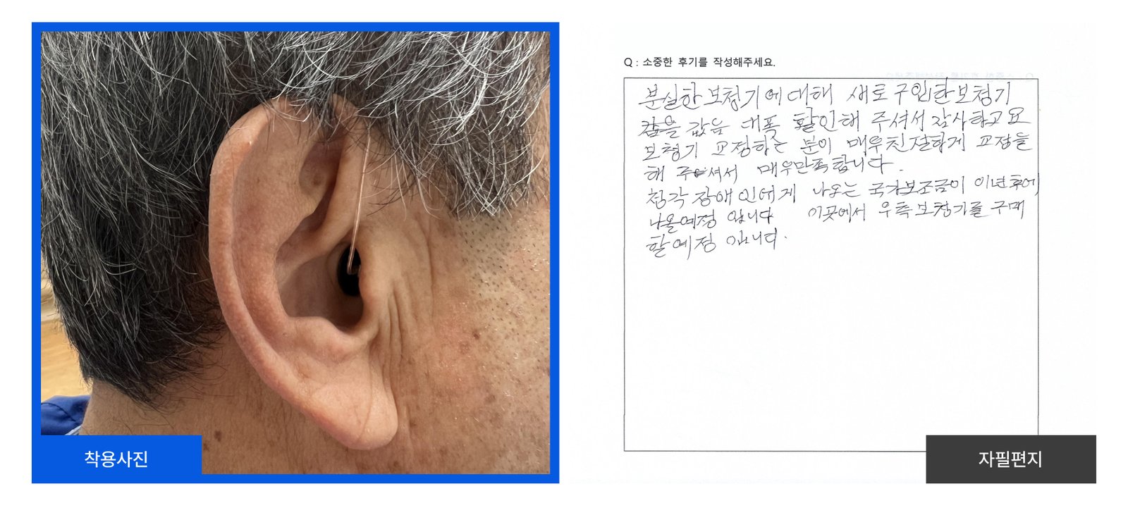 index_09_02